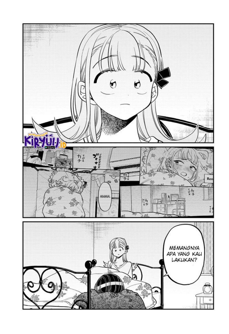 komi-san-wa-komyushou-desu - Chapter: 419