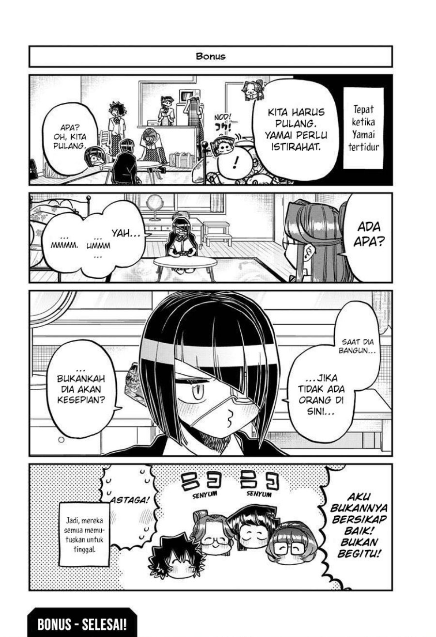 komi-san-wa-komyushou-desu - Chapter: 419