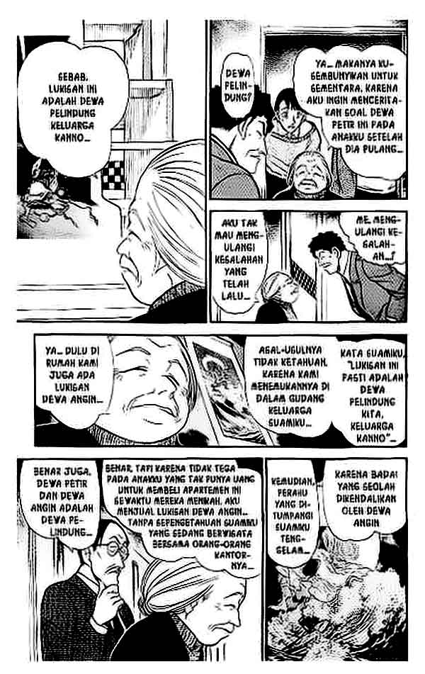 detective-conan - Chapter: 386