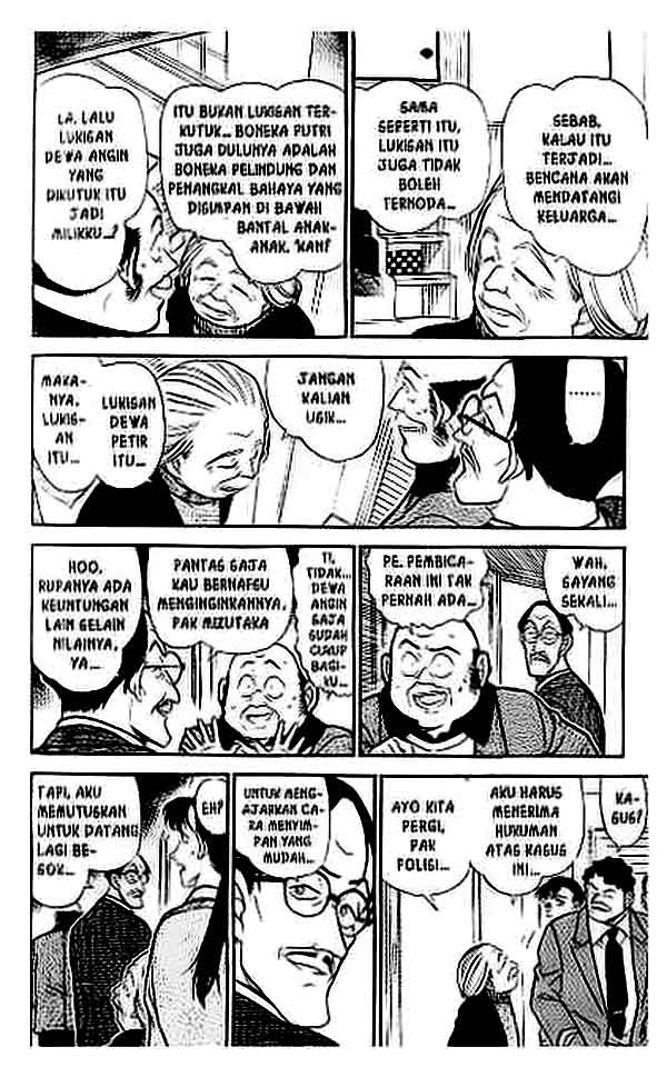 detective-conan - Chapter: 386