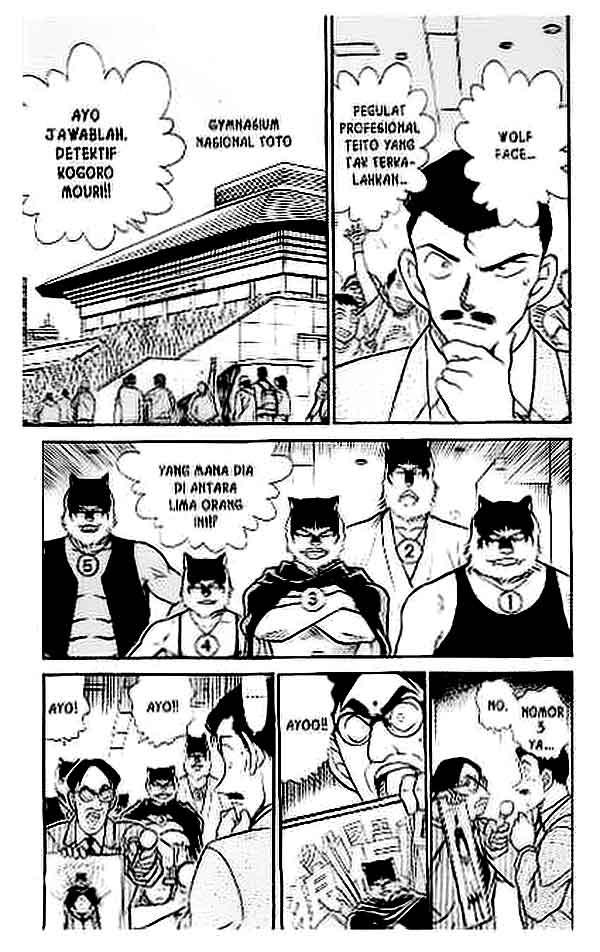 detective-conan - Chapter: 387