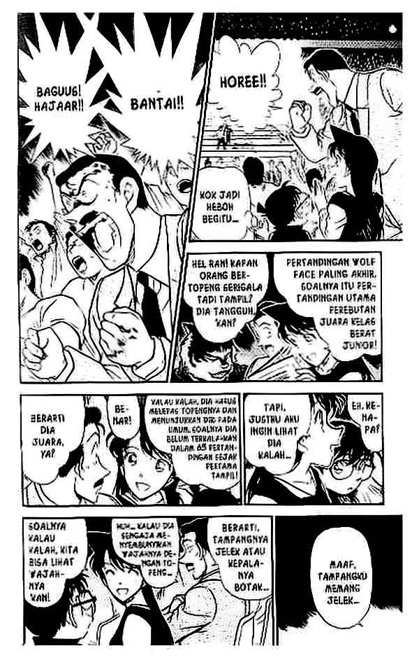 detective-conan - Chapter: 387