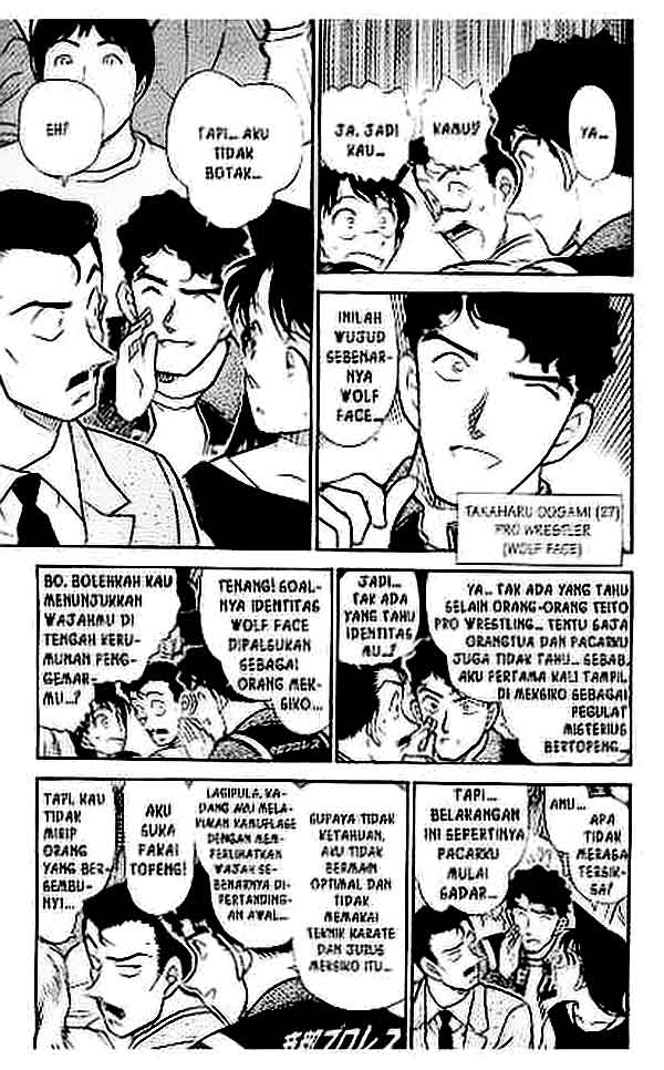 detective-conan - Chapter: 387