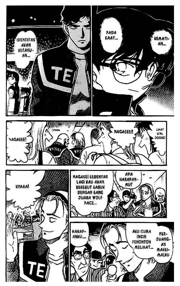 detective-conan - Chapter: 387