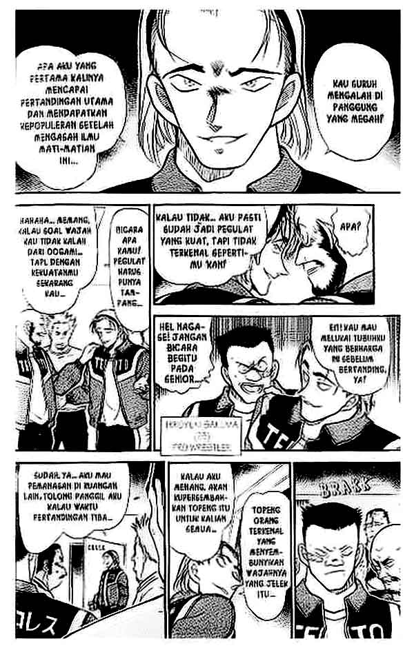 detective-conan - Chapter: 387