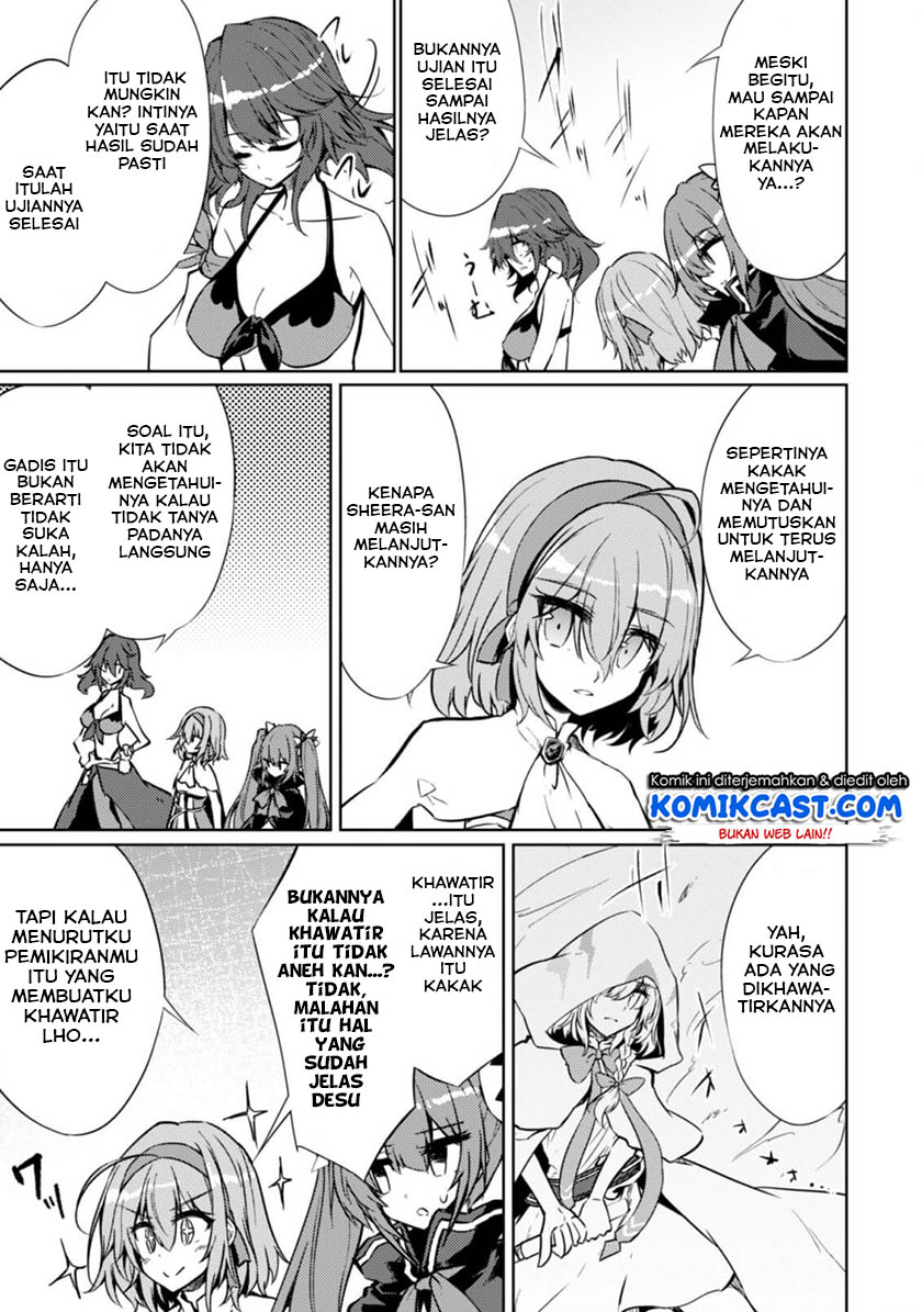 moto-saikyou-no-kenshi-wa-isekai-mahou-ni-akogareru - Chapter: 16