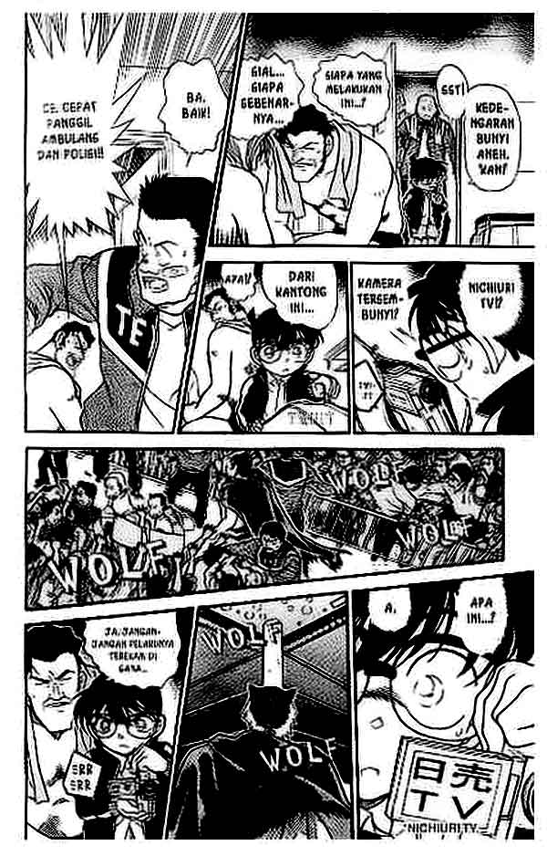 detective-conan - Chapter: 387