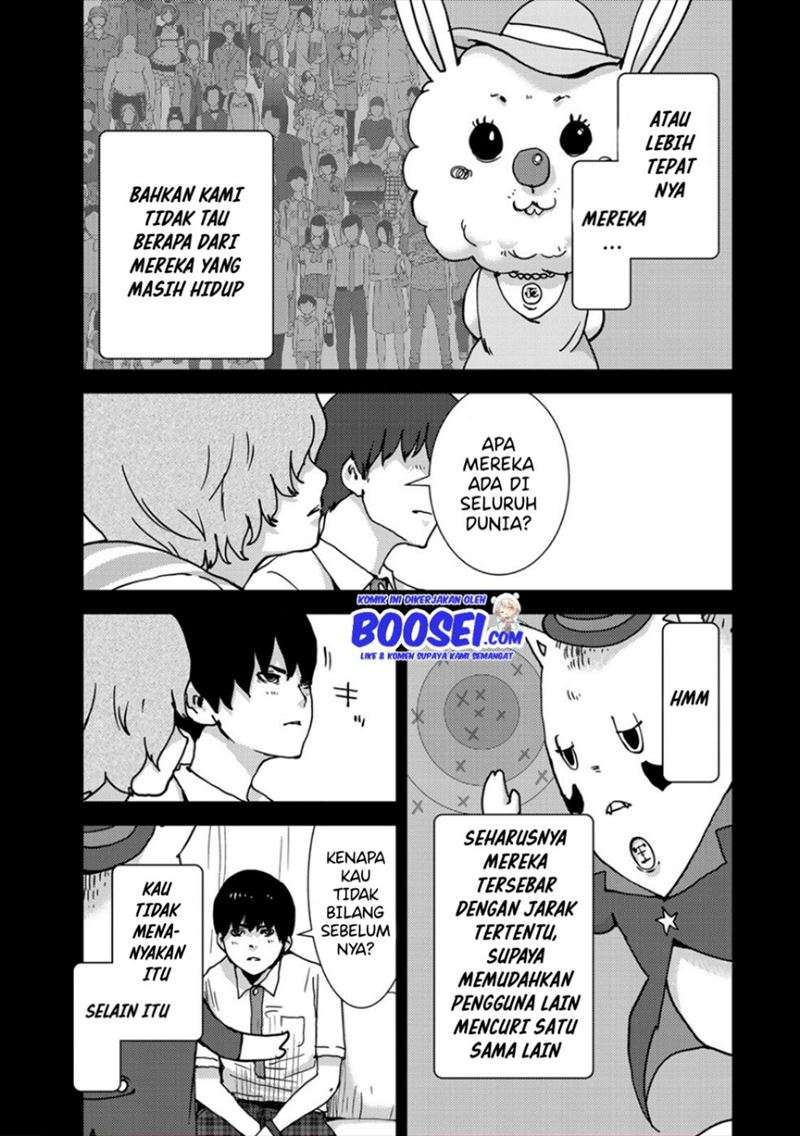 narikawari - Chapter: 39