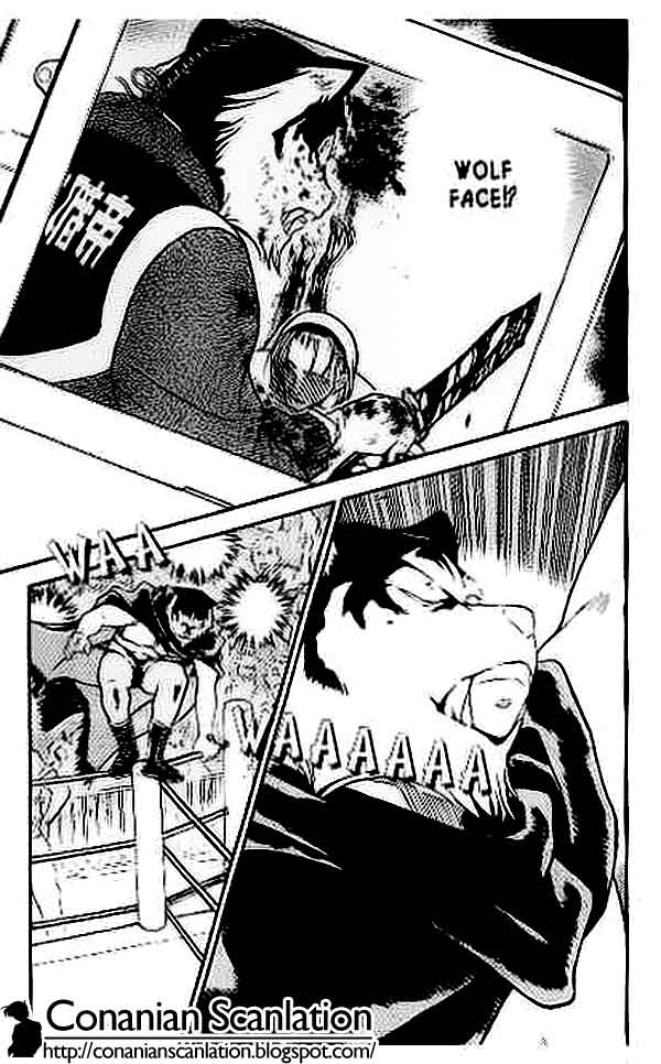 detective-conan - Chapter: 387