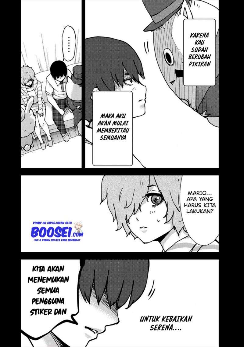 narikawari - Chapter: 39