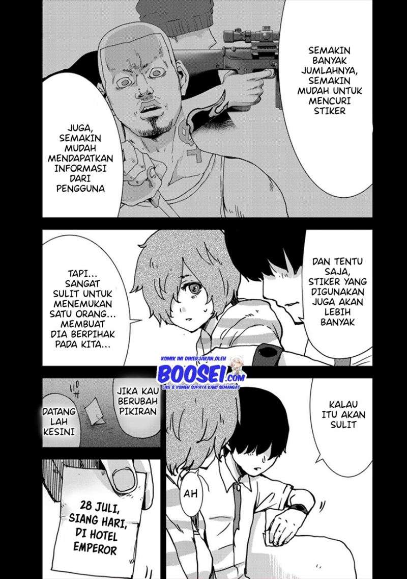 narikawari - Chapter: 39