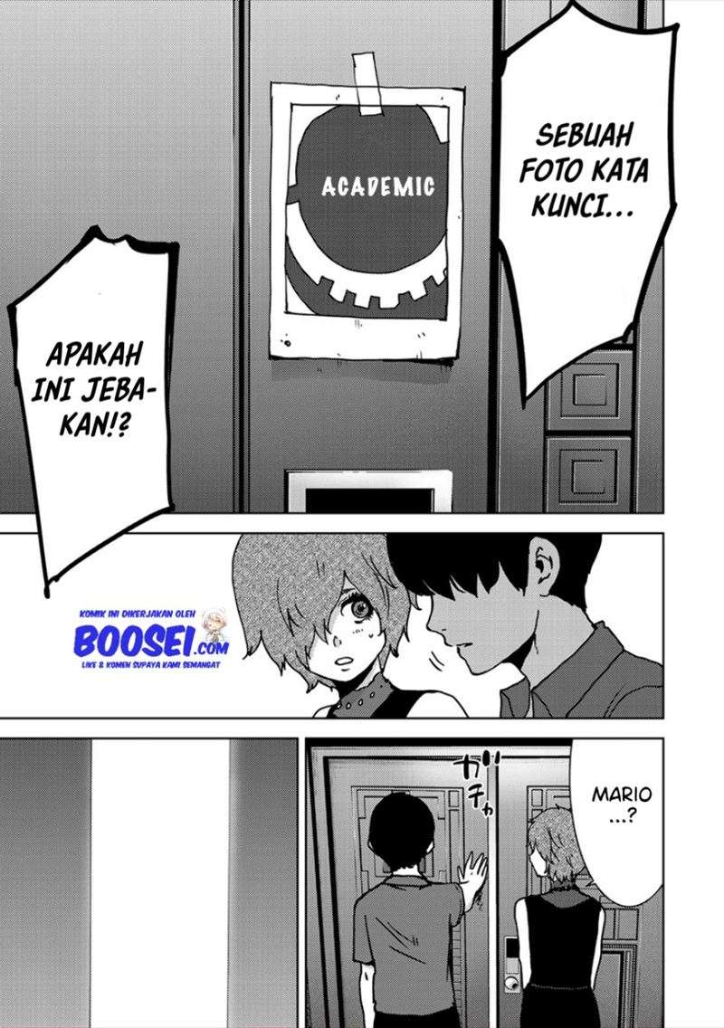 narikawari - Chapter: 39