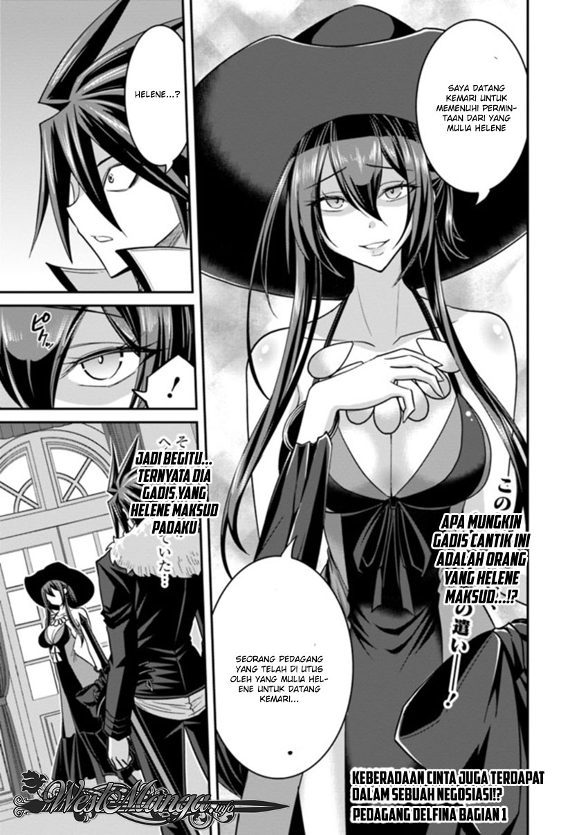 kujibiki-tokushou-musou-harem-ken - Chapter: 10.1