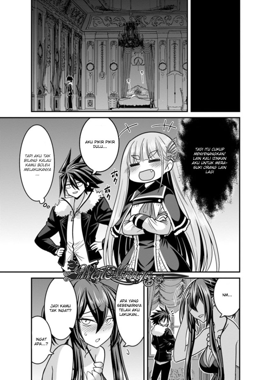 kujibiki-tokushou-musou-harem-ken - Chapter: 10.1