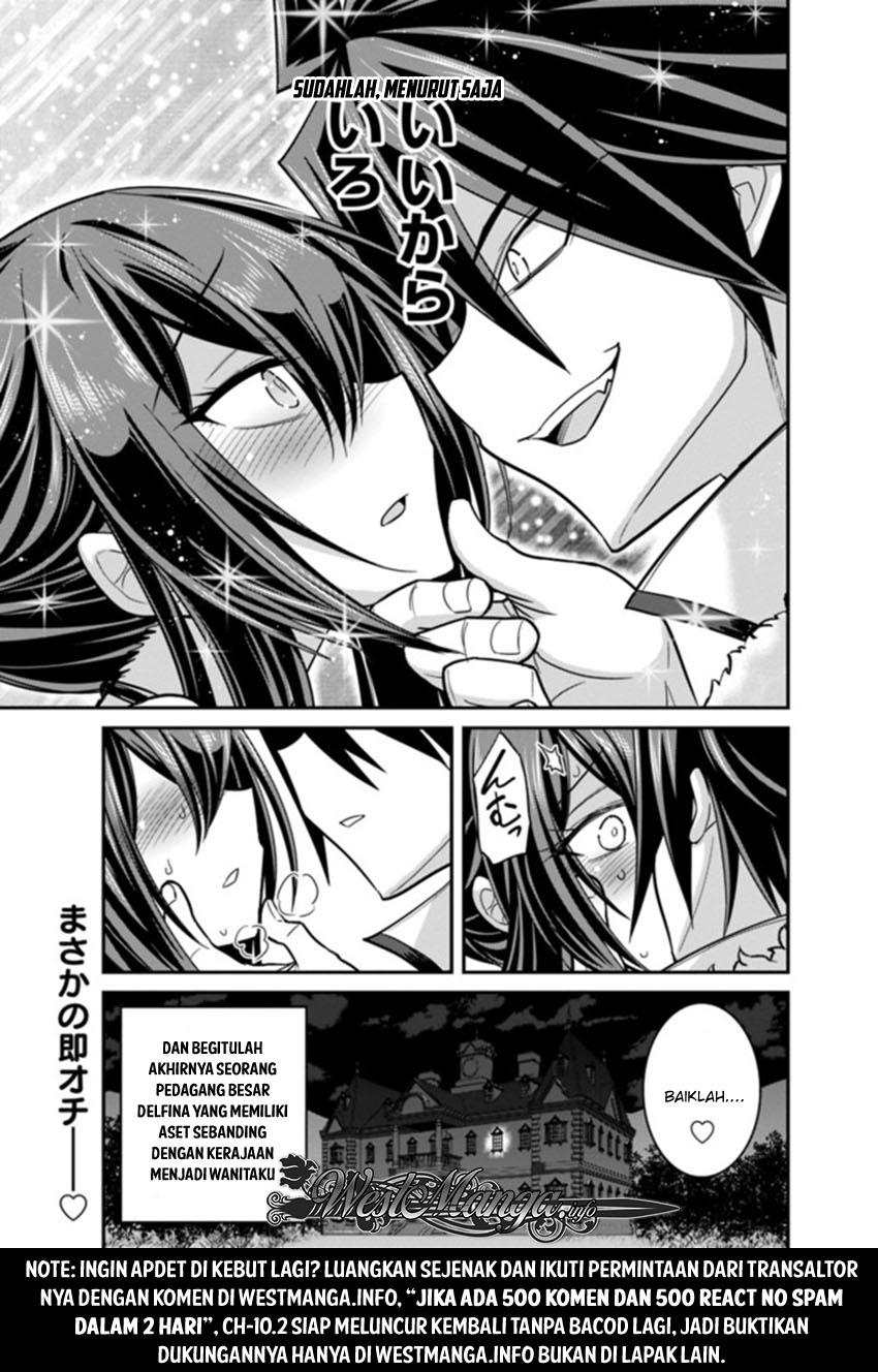 kujibiki-tokushou-musou-harem-ken - Chapter: 10.1