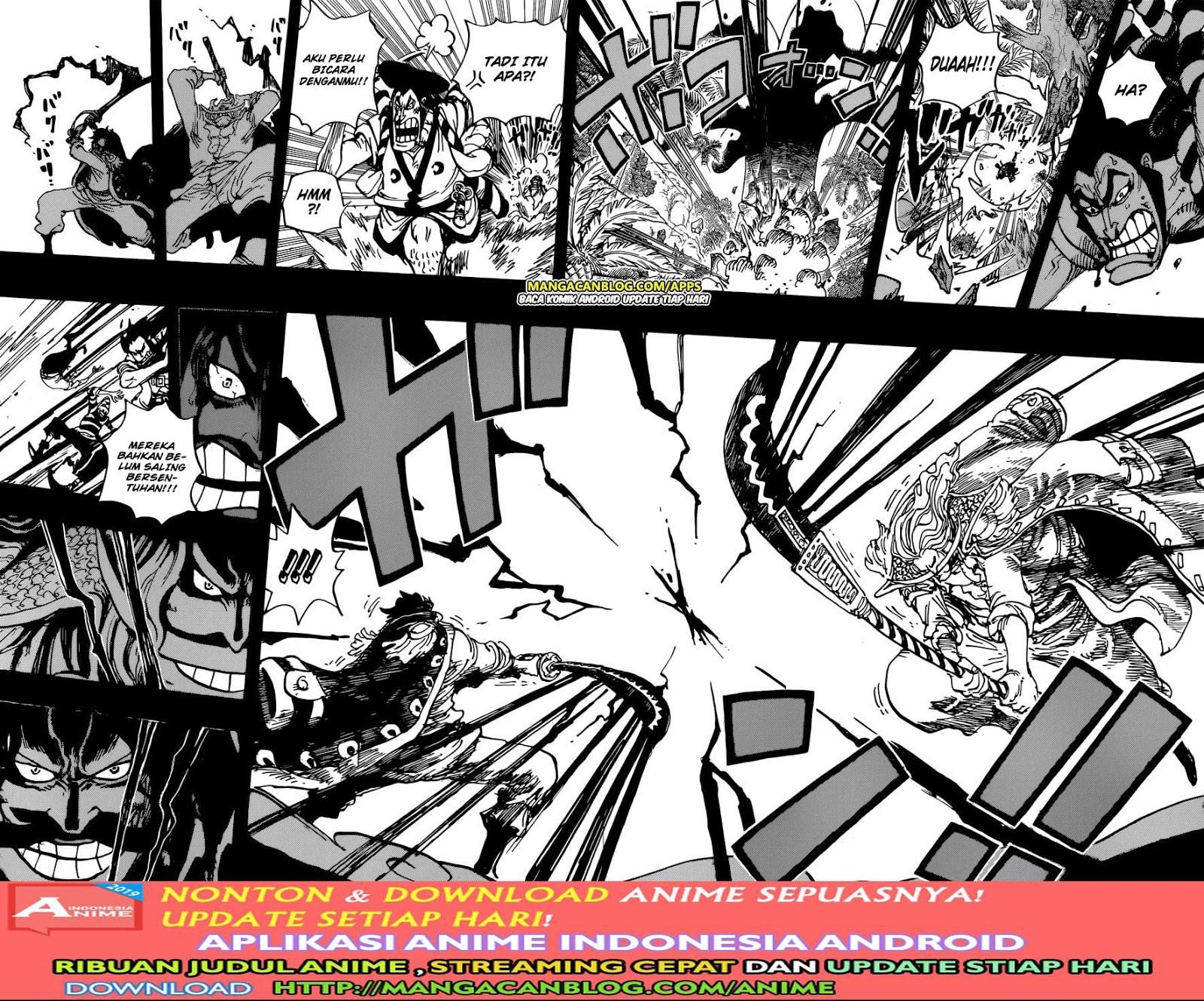 one-piece-id - Chapter: 966.5