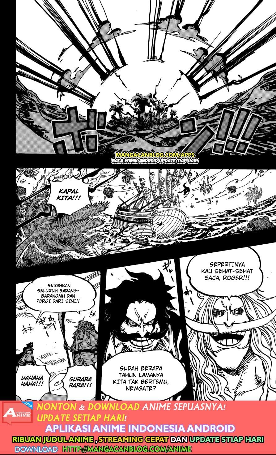 one-piece-id - Chapter: 966.5