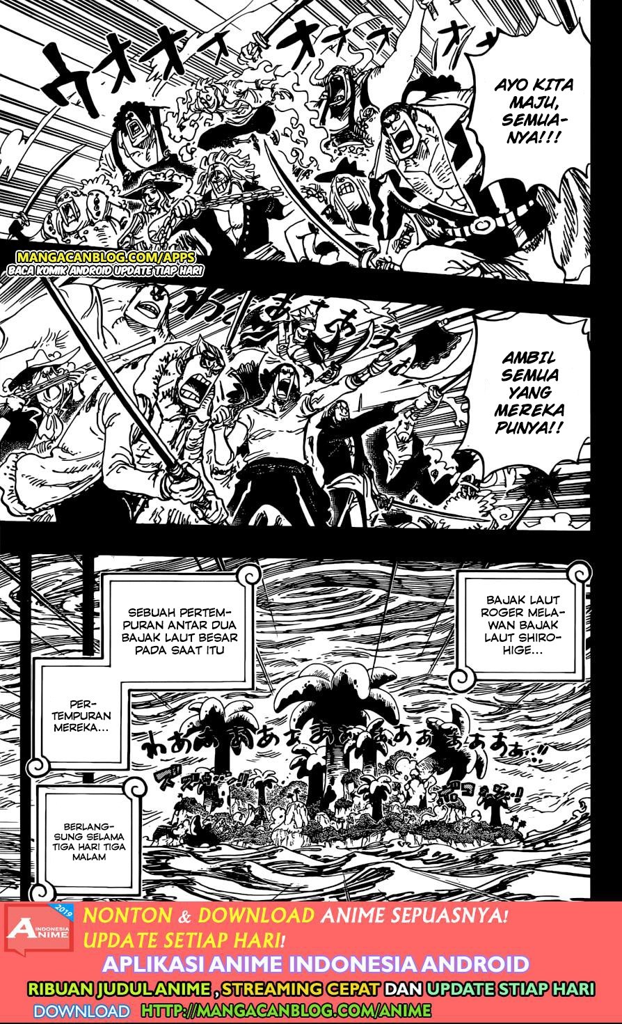 one-piece-id - Chapter: 966.5