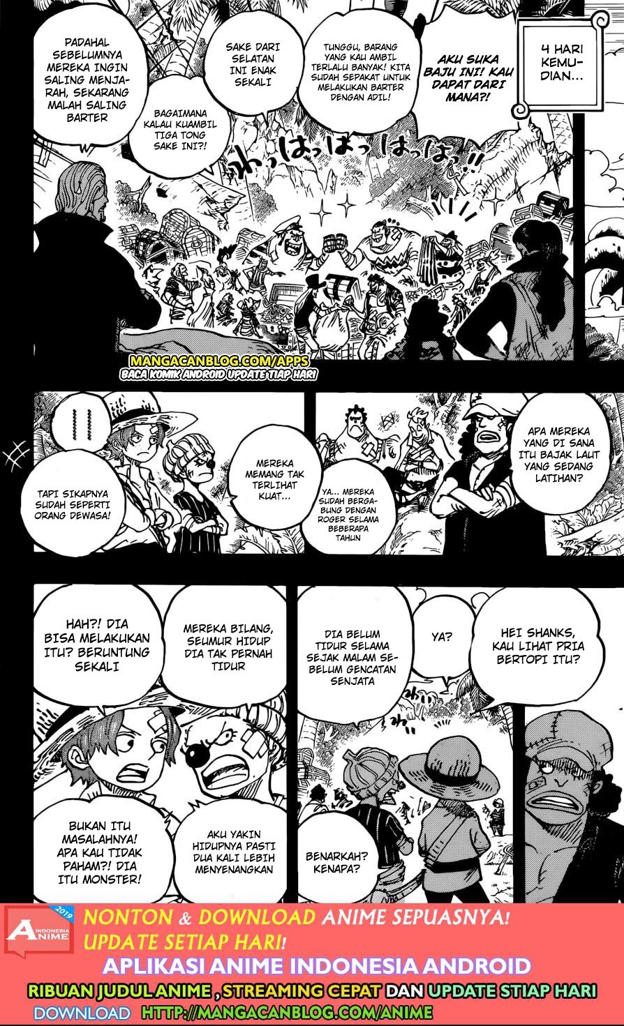 one-piece-id - Chapter: 966.5