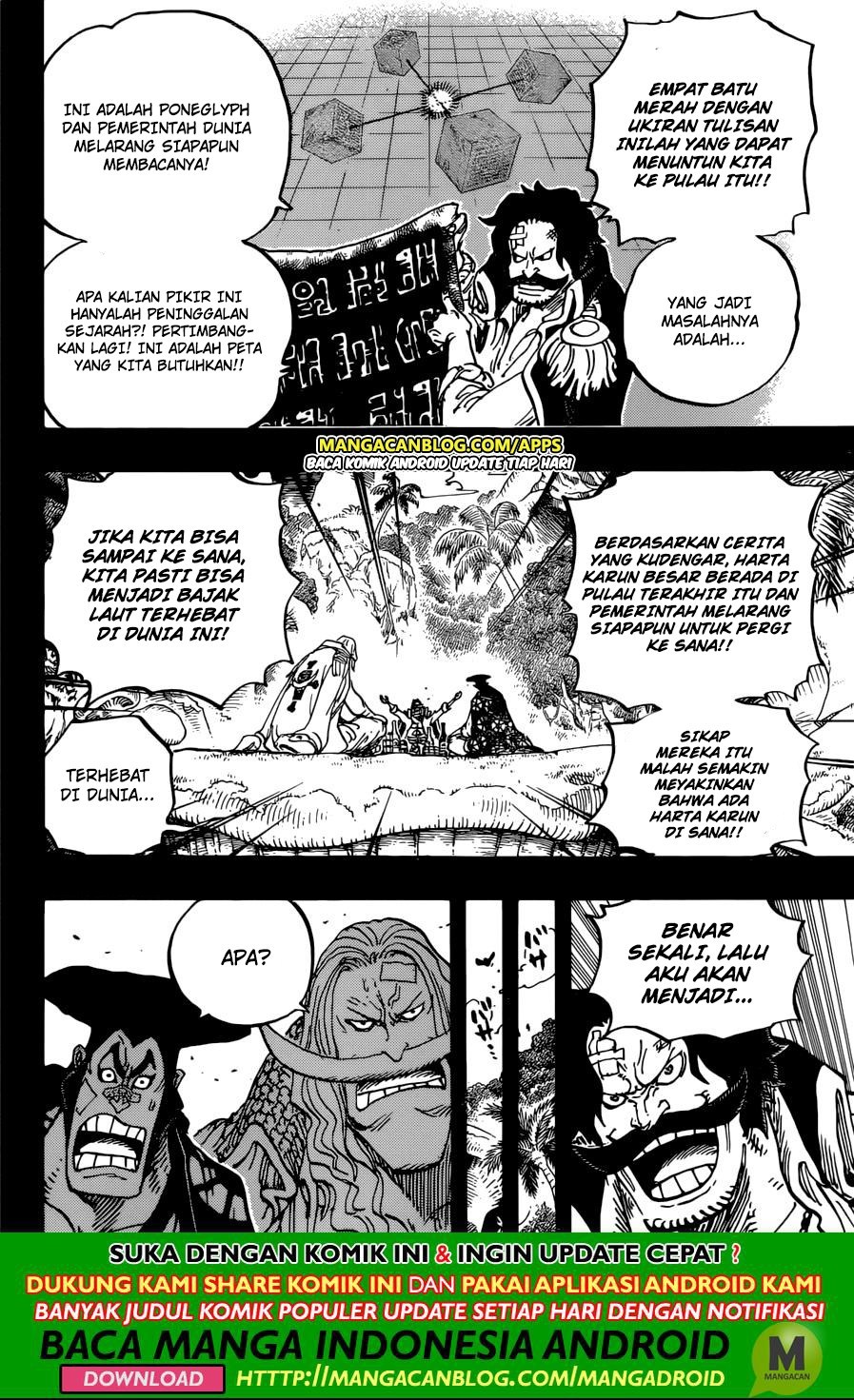 one-piece-id - Chapter: 966.5