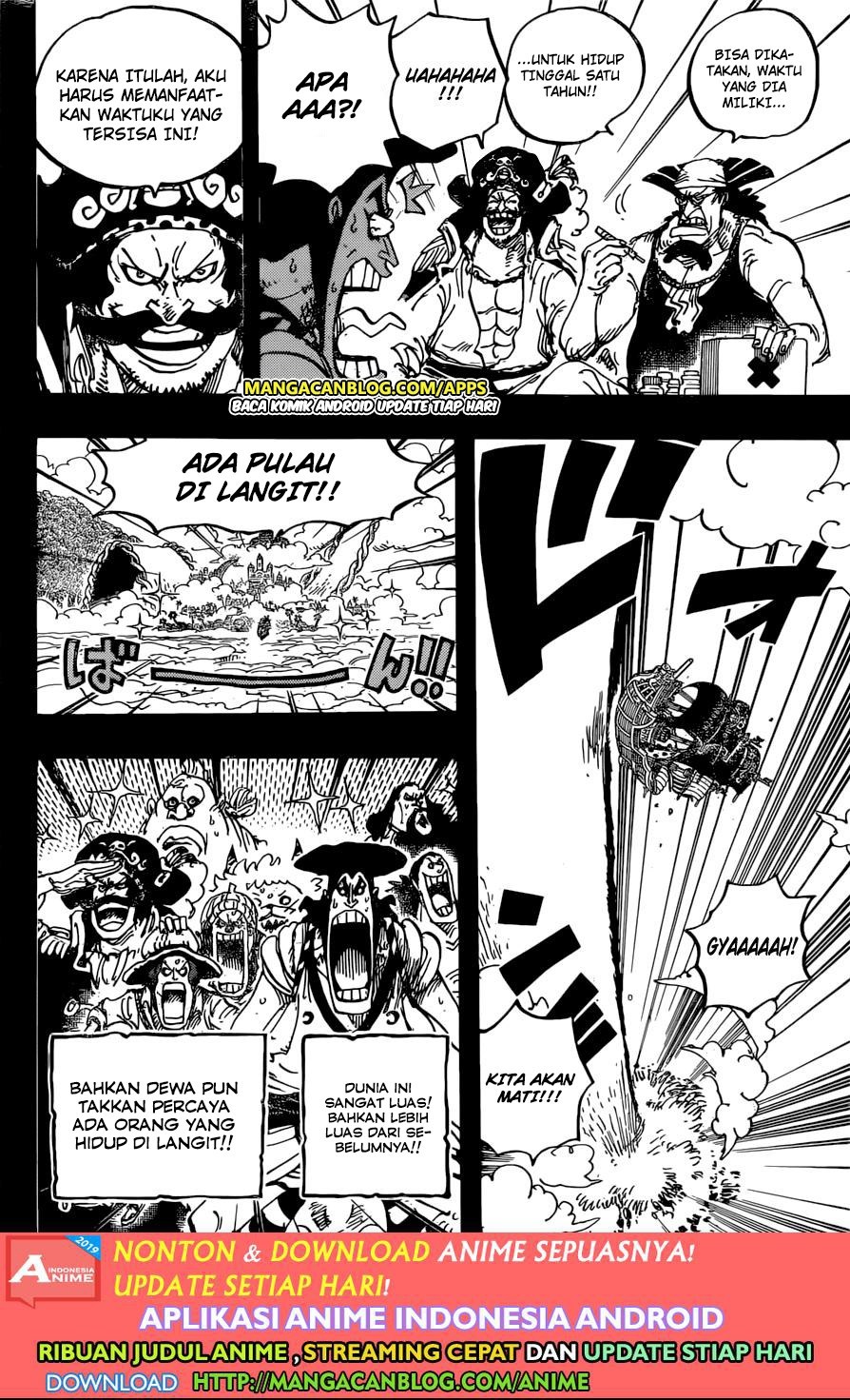 one-piece-id - Chapter: 966.5