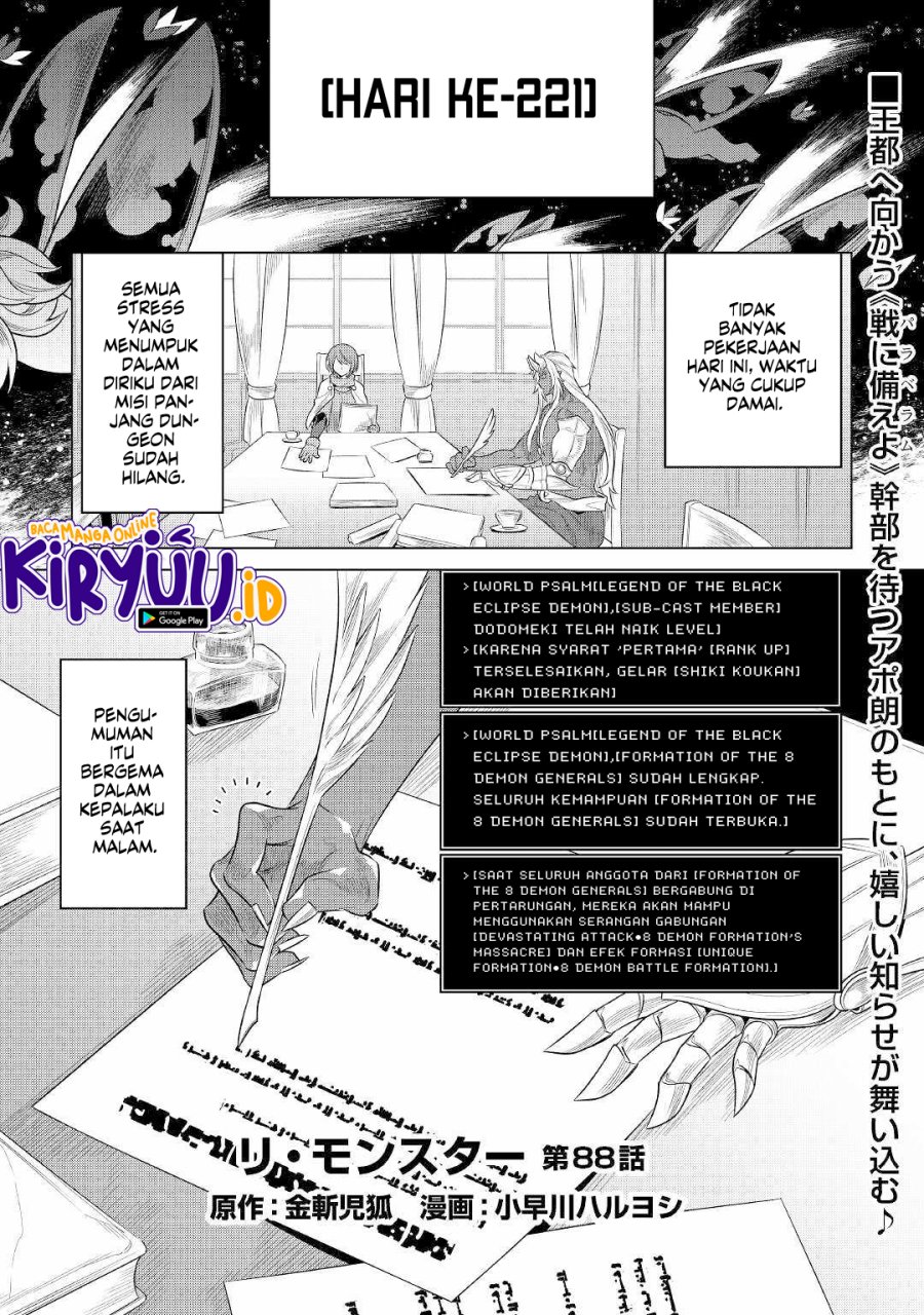 remonster - Chapter: 88