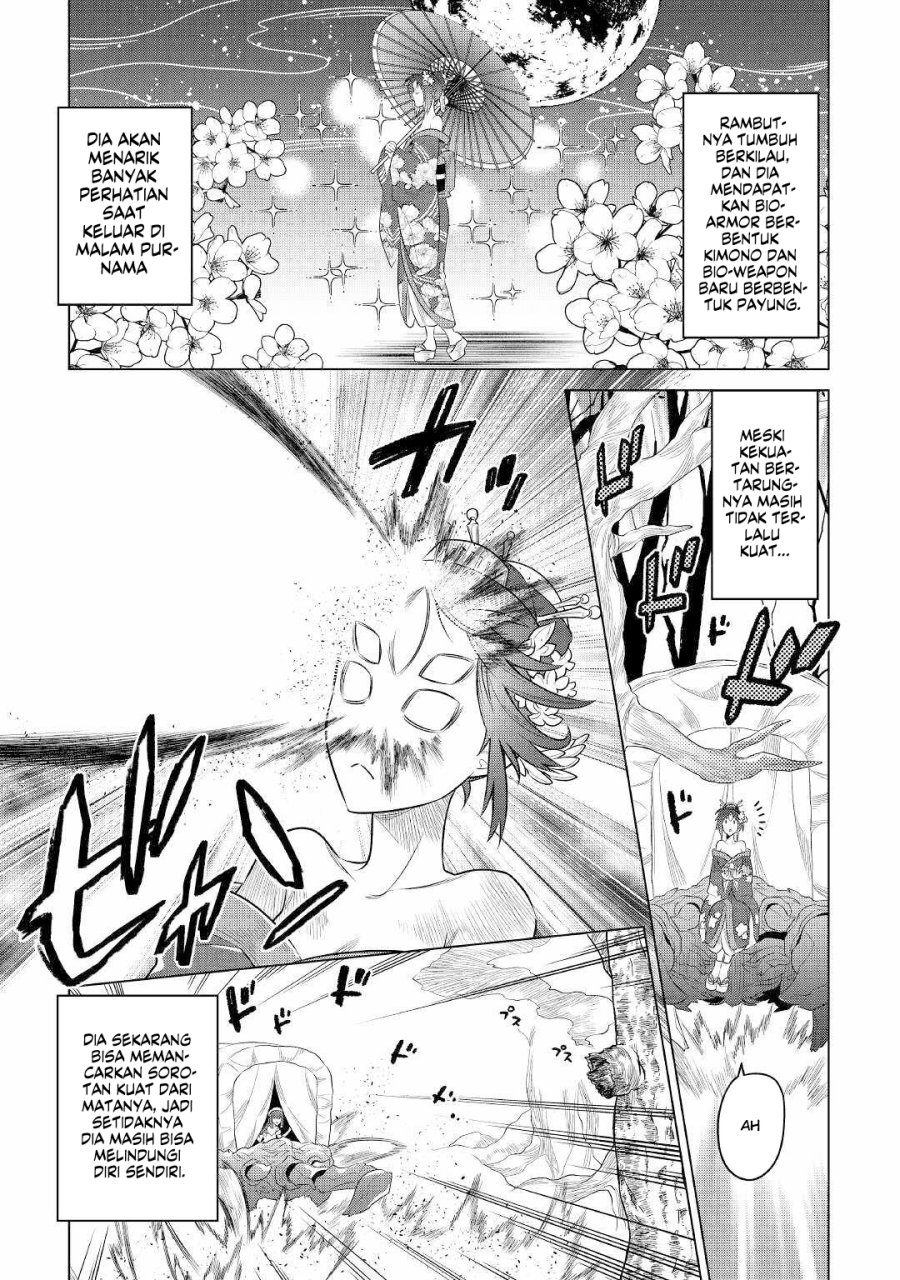 remonster - Chapter: 88