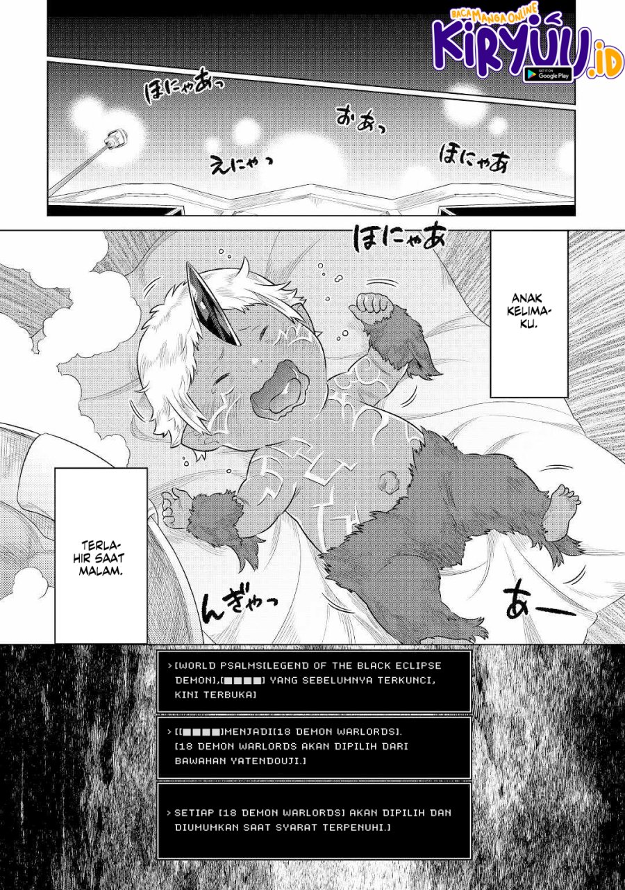 remonster - Chapter: 88