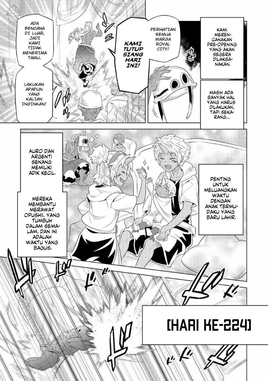 remonster - Chapter: 88