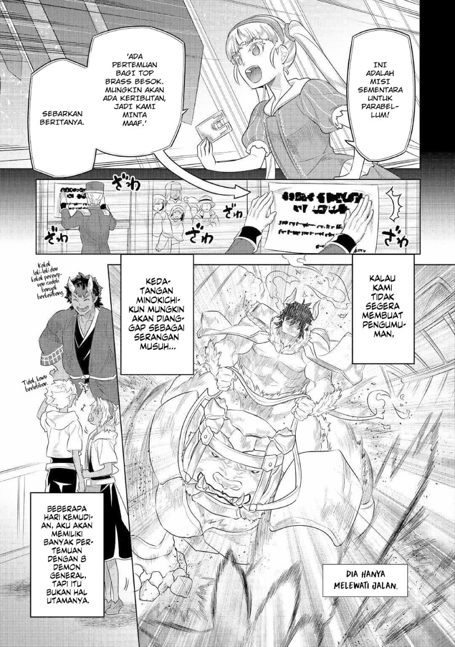 remonster - Chapter: 88