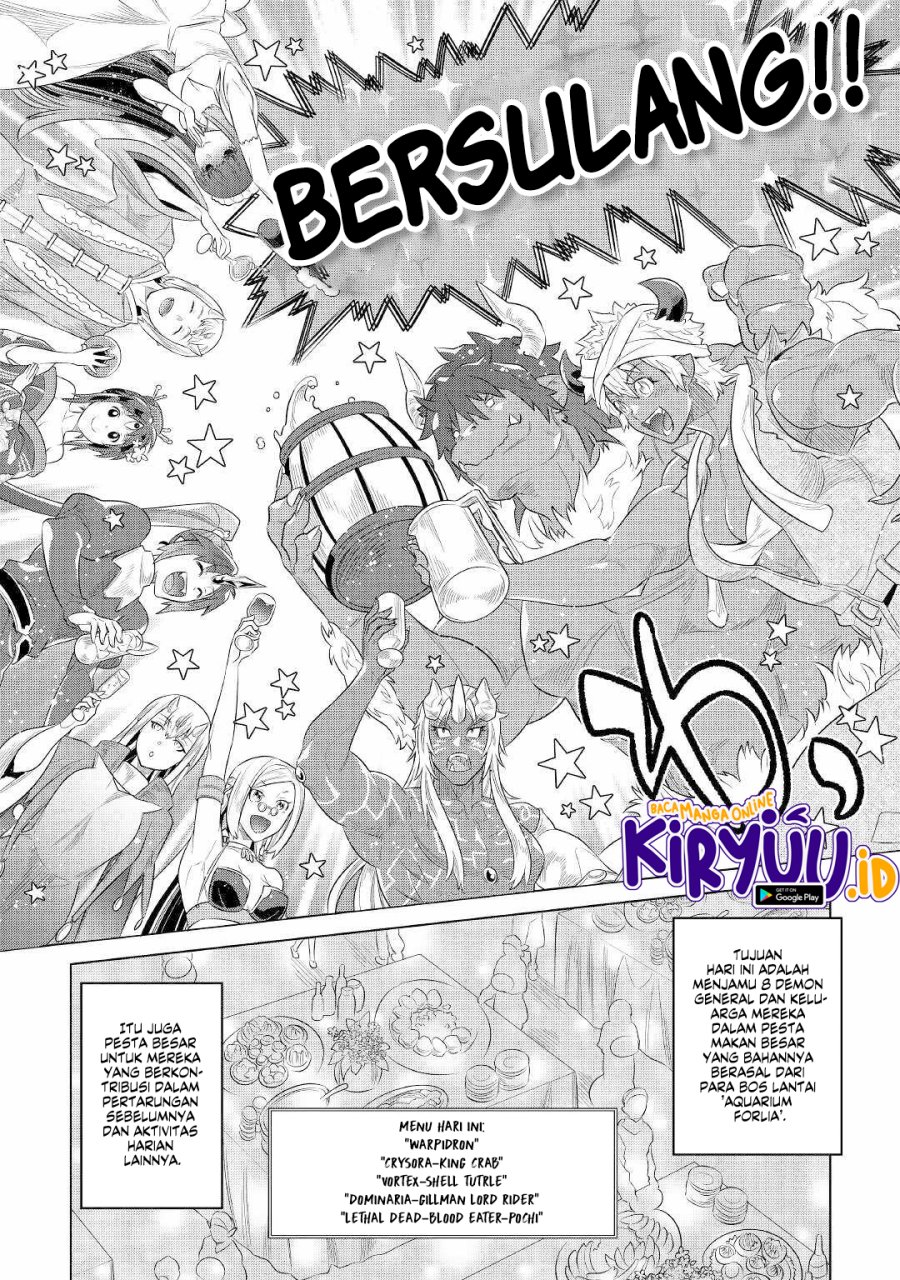 remonster - Chapter: 88