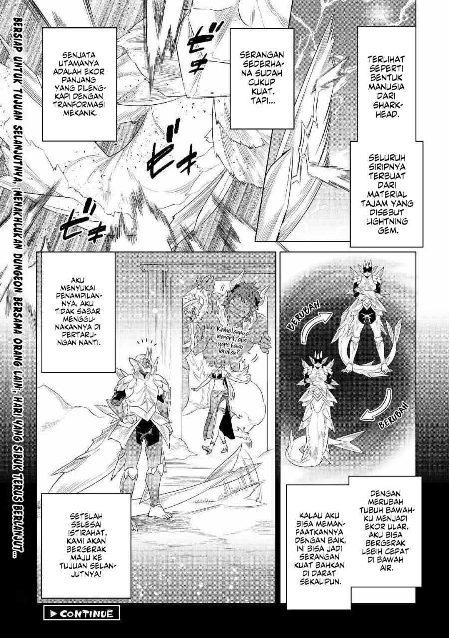 remonster - Chapter: 88