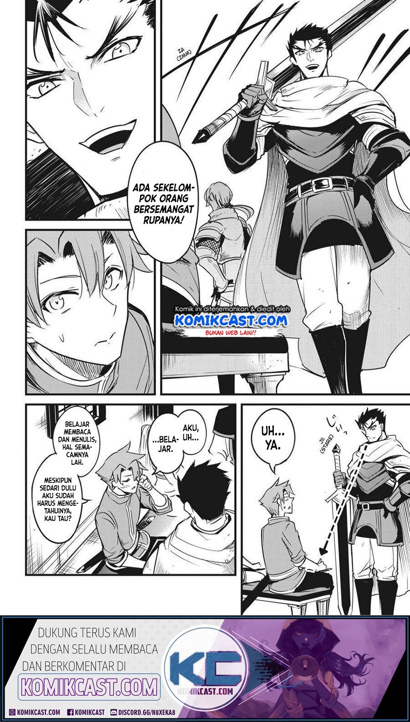 goblin-slayer-side-story-year-one - Chapter: 47