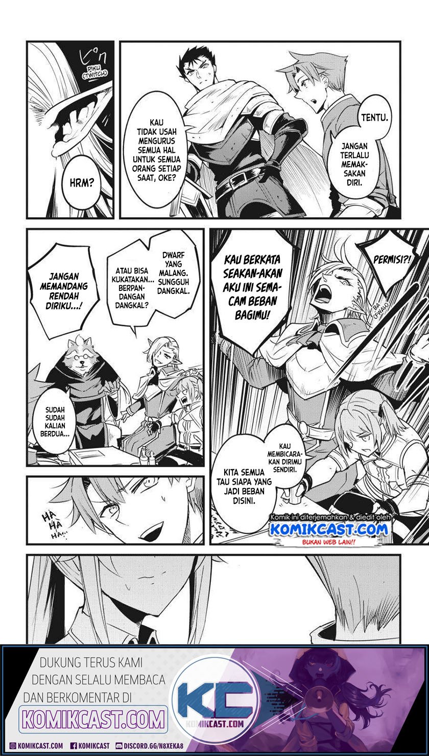 goblin-slayer-side-story-year-one - Chapter: 47