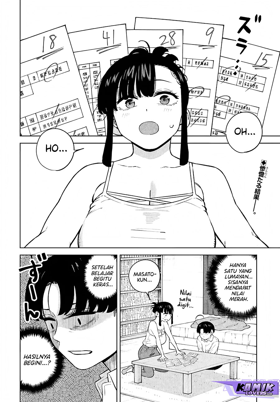 itoko-no-onee-chan-ni-amaechau - Chapter: 6