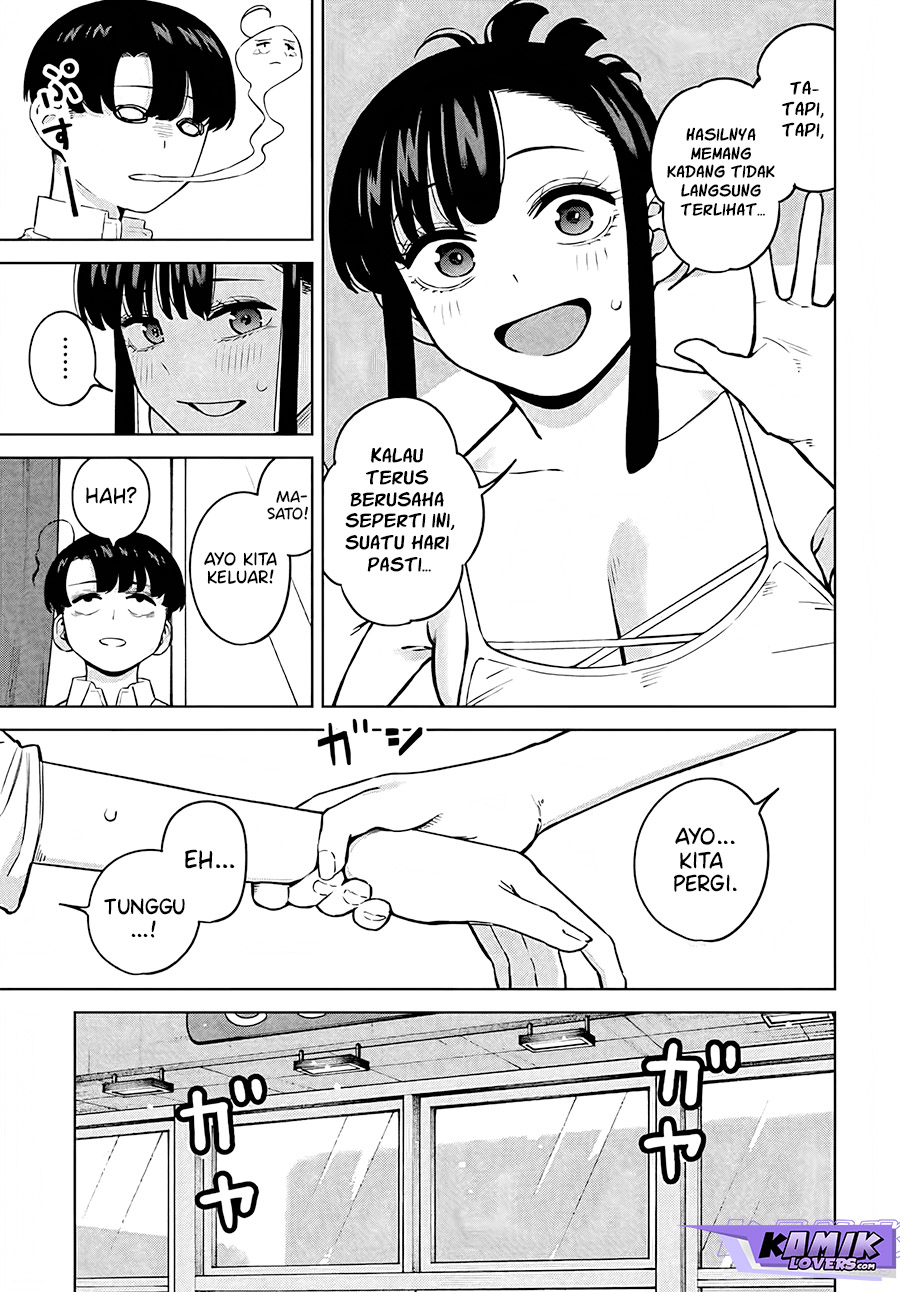itoko-no-onee-chan-ni-amaechau - Chapter: 6