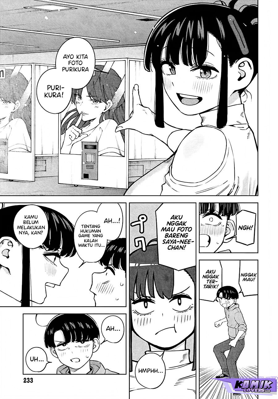 itoko-no-onee-chan-ni-amaechau - Chapter: 6