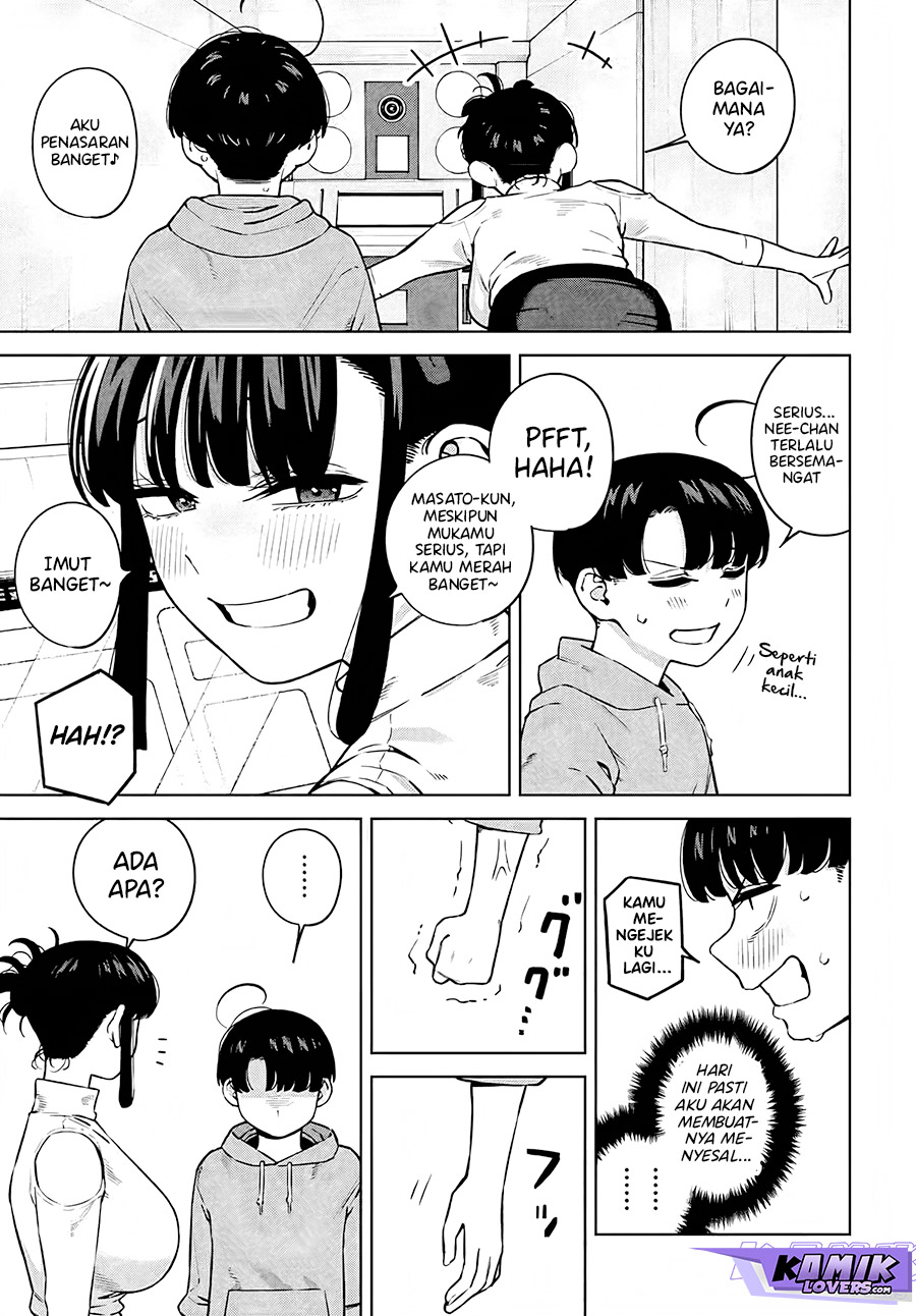 itoko-no-onee-chan-ni-amaechau - Chapter: 6