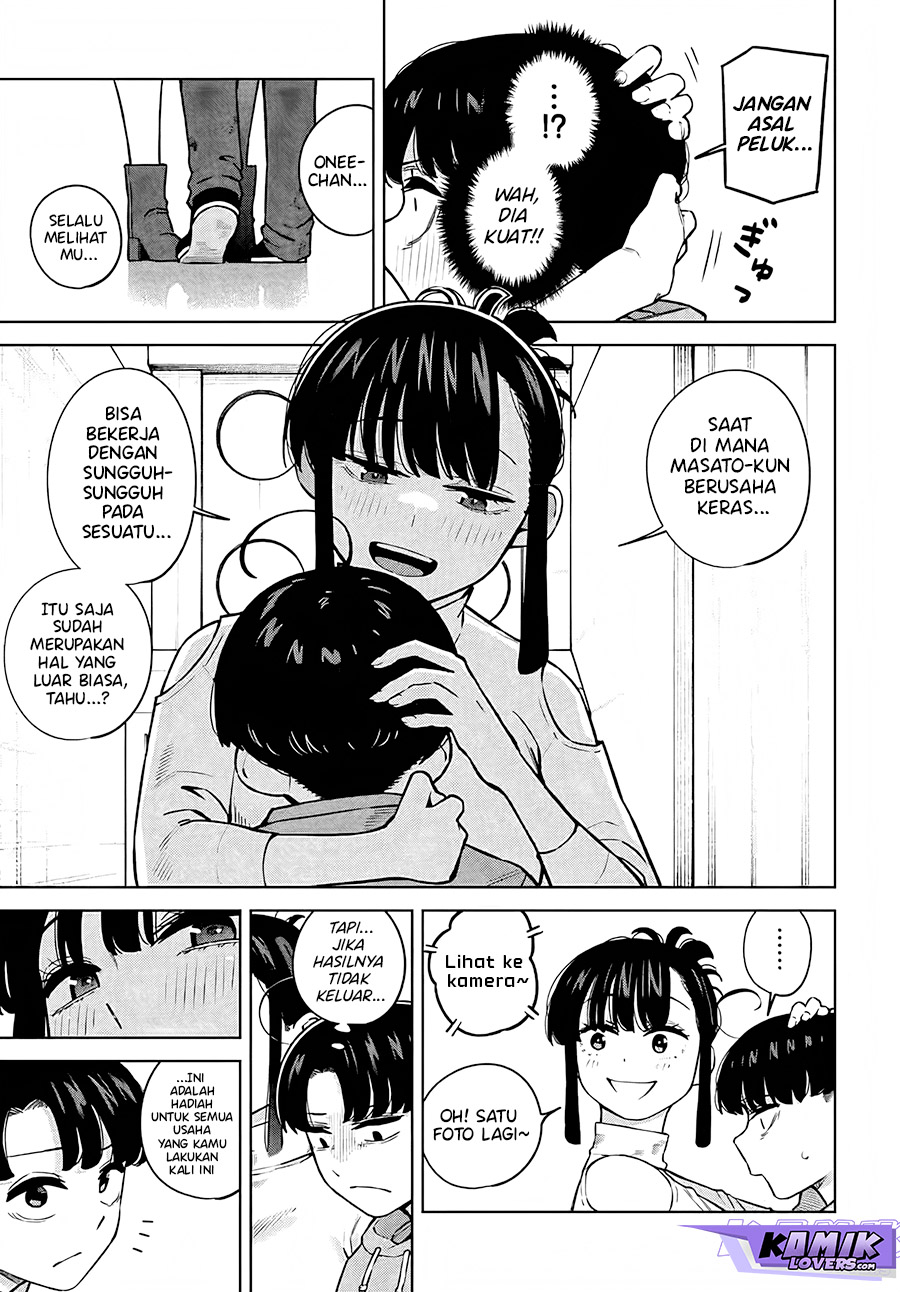 itoko-no-onee-chan-ni-amaechau - Chapter: 6