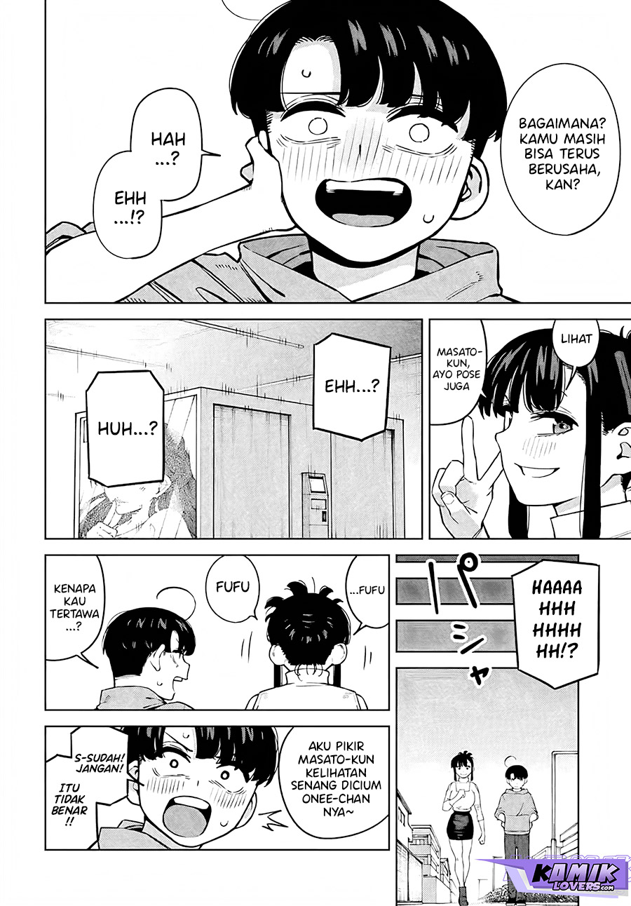 itoko-no-onee-chan-ni-amaechau - Chapter: 6