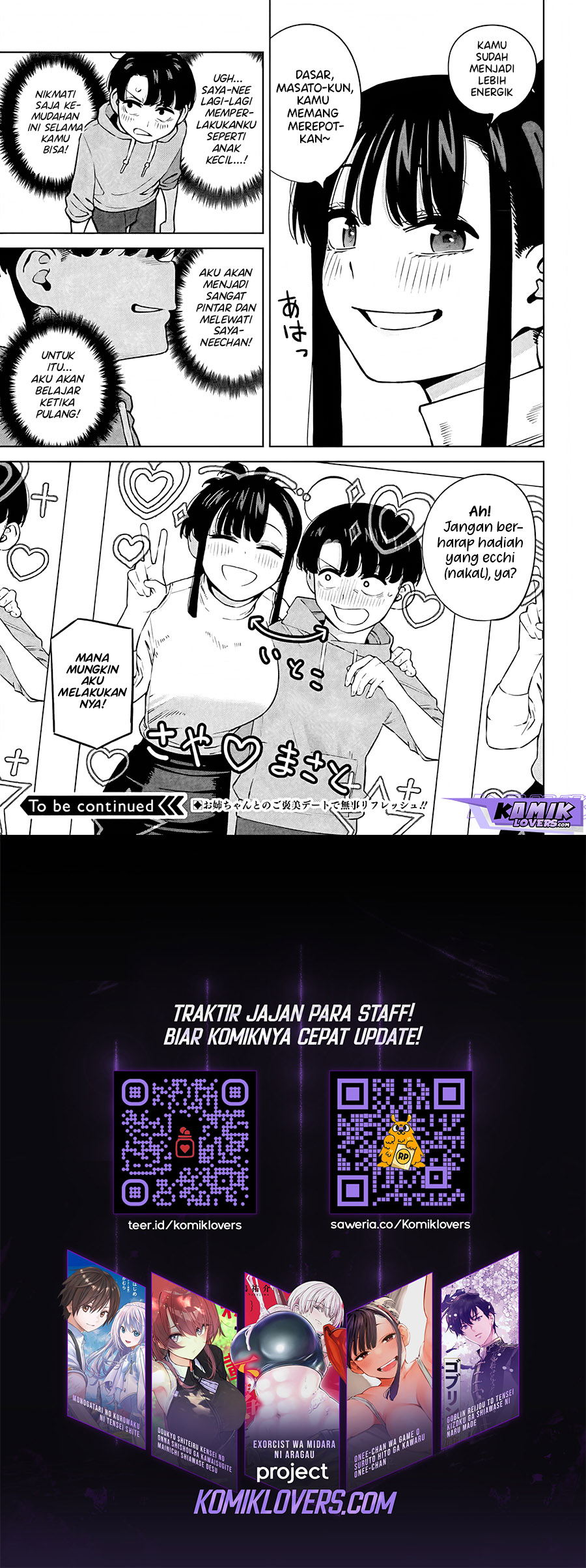 itoko-no-onee-chan-ni-amaechau - Chapter: 6