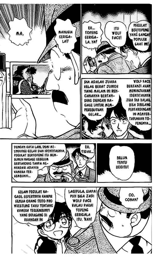 detective-conan - Chapter: 388