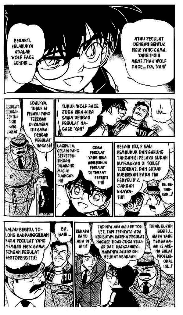 detective-conan - Chapter: 388