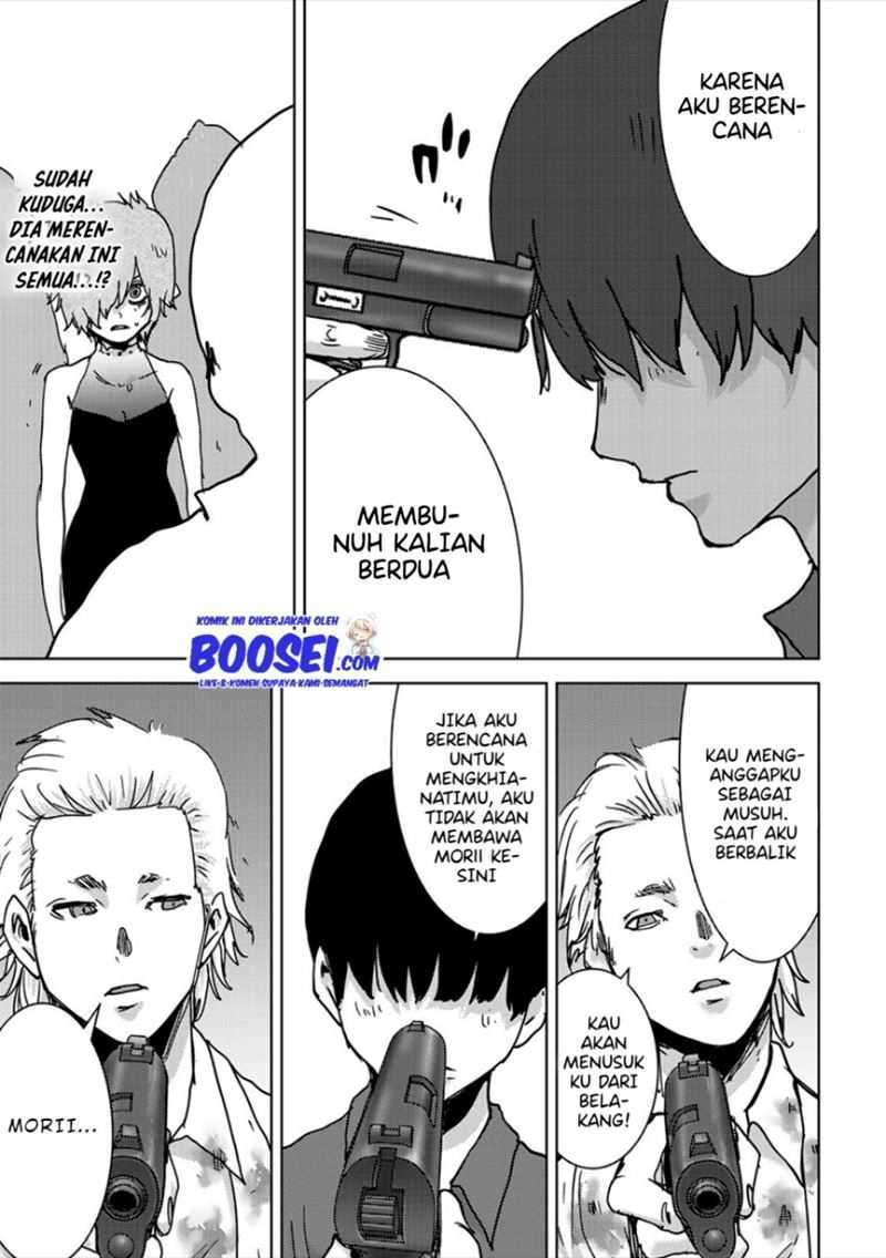 narikawari - Chapter: 40