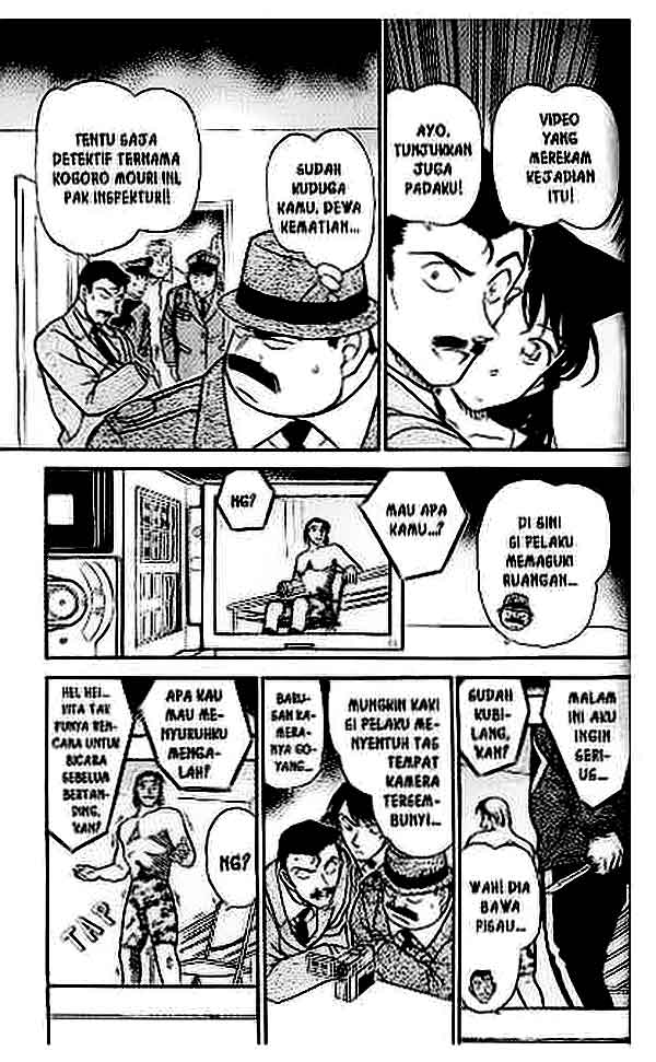 detective-conan - Chapter: 388