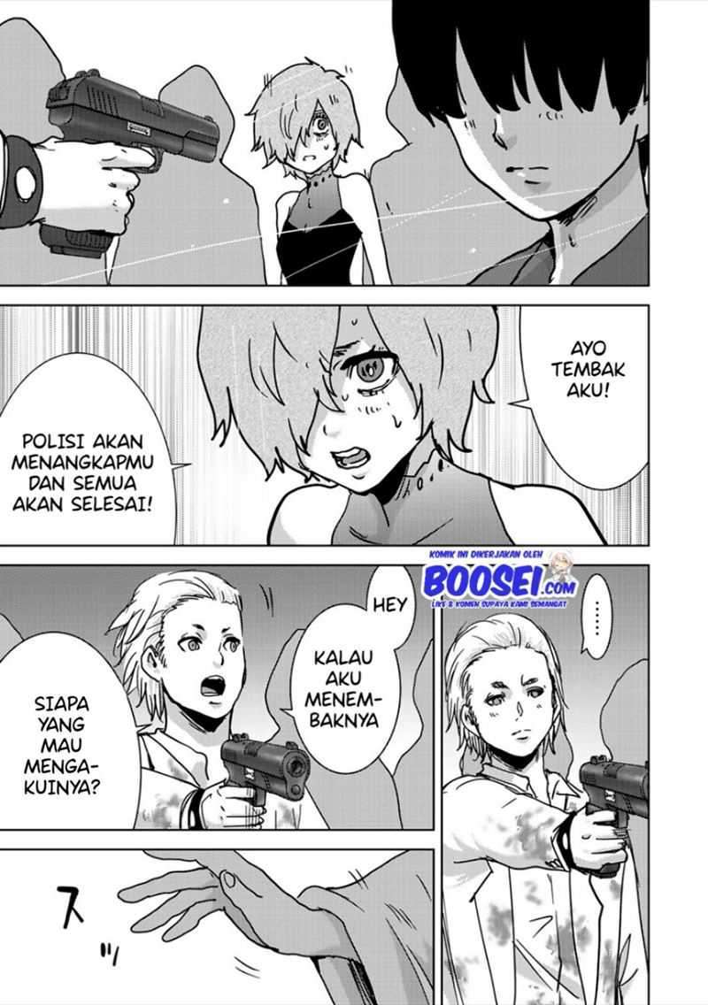 narikawari - Chapter: 40