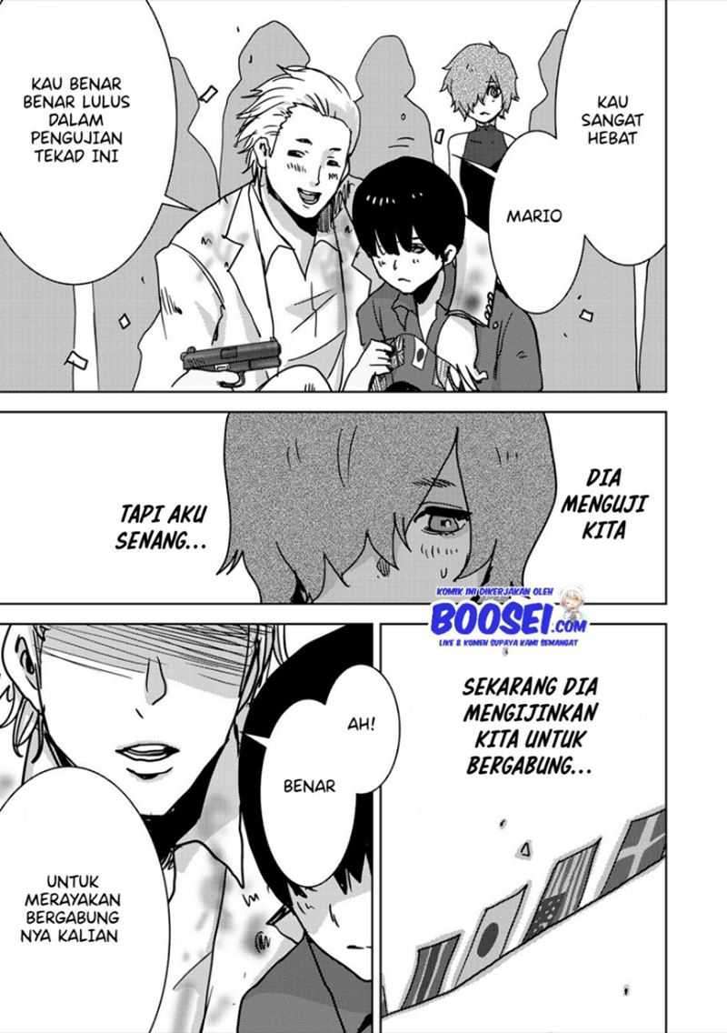 narikawari - Chapter: 40