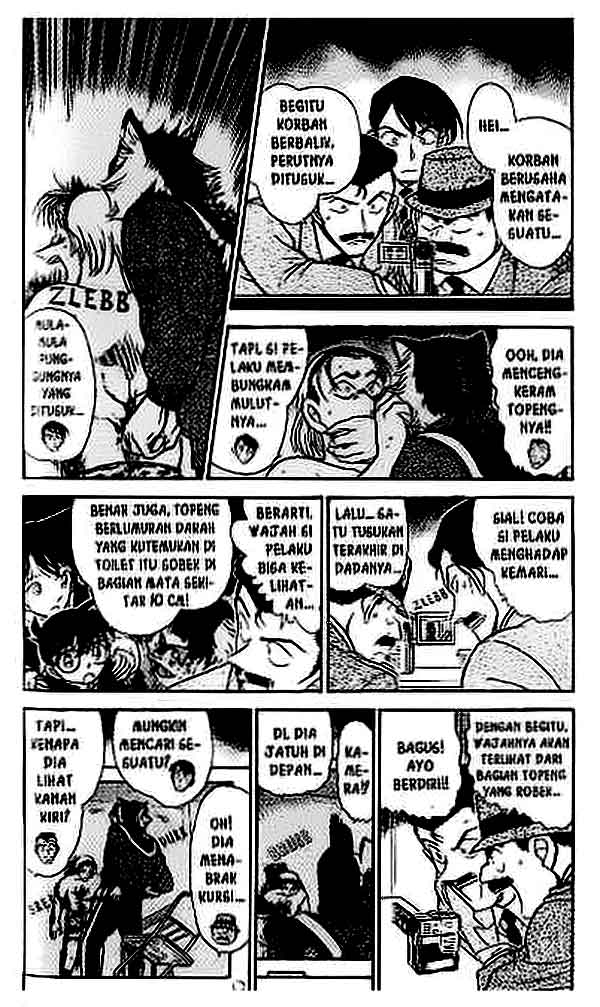 detective-conan - Chapter: 388