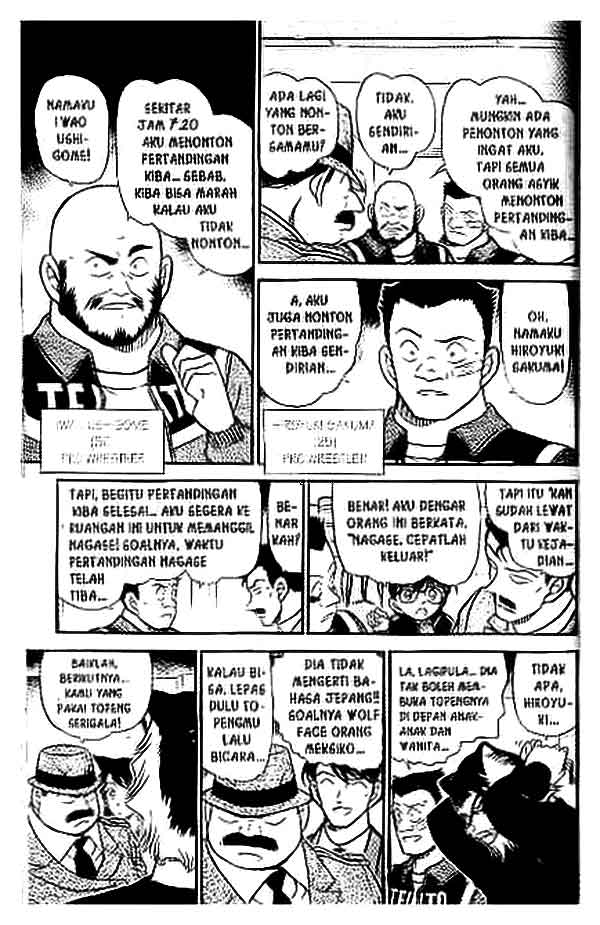 detective-conan - Chapter: 388
