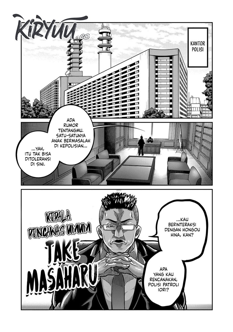 isshou-senkin - Chapter: 4